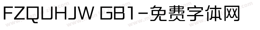 FZQUHJW GB1字体转换